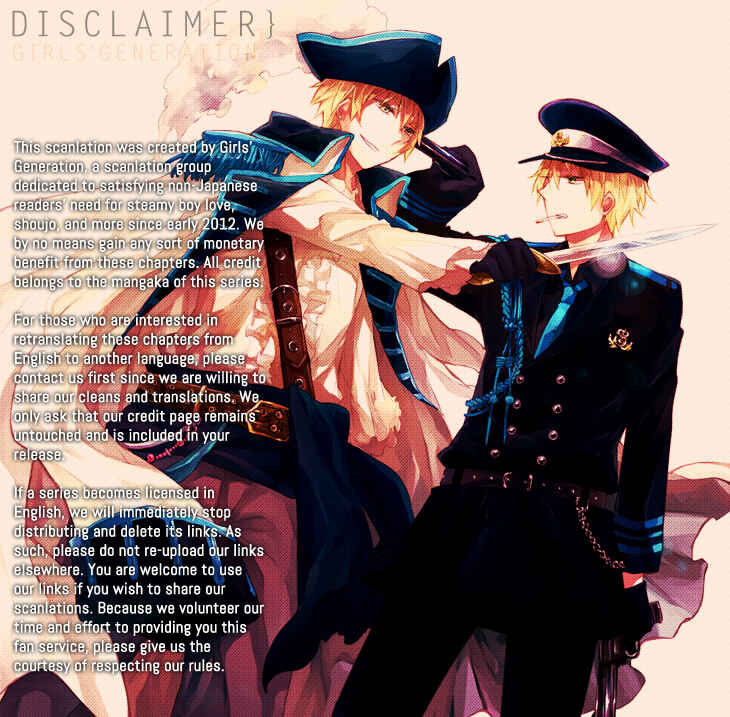 Page 2 Chapter 5.5 Ikumen Datte Koishimasu