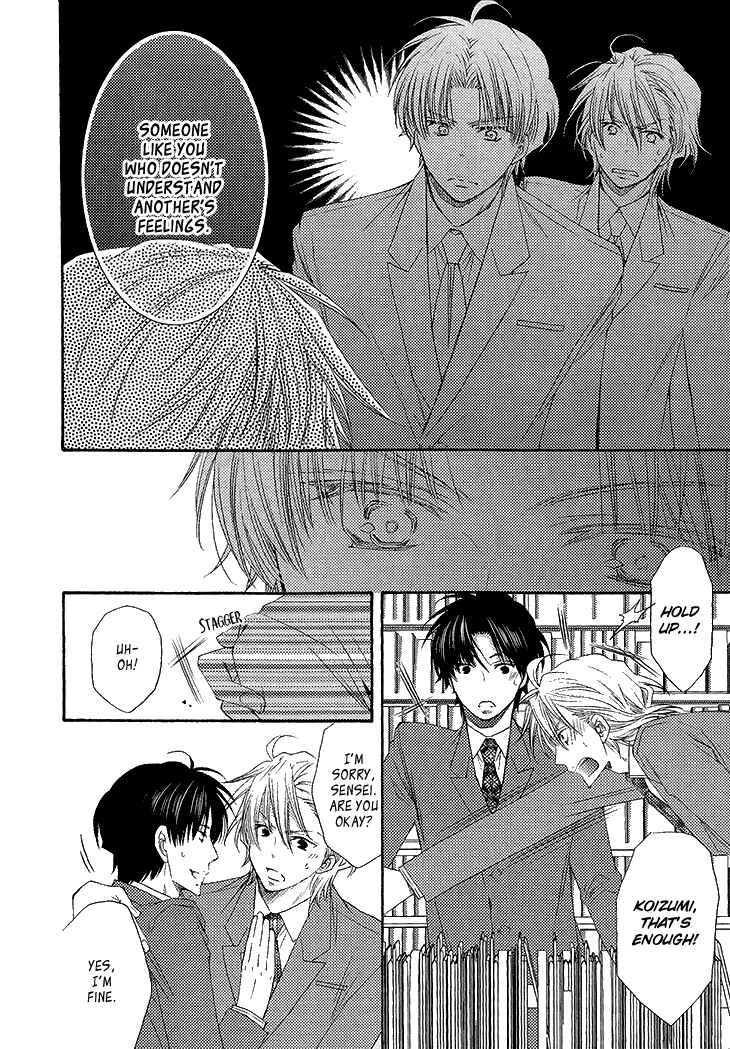 Page 10 Chapter 4 Ikumen Datte Koishimasu