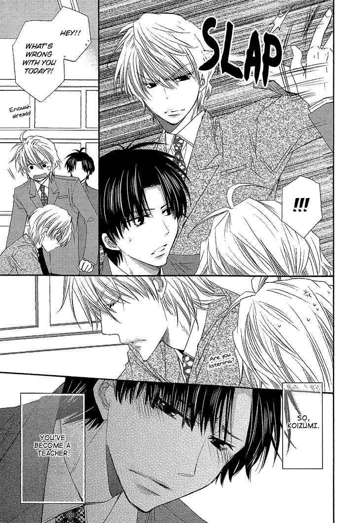 Page 11 Chapter 4 Ikumen Datte Koishimasu