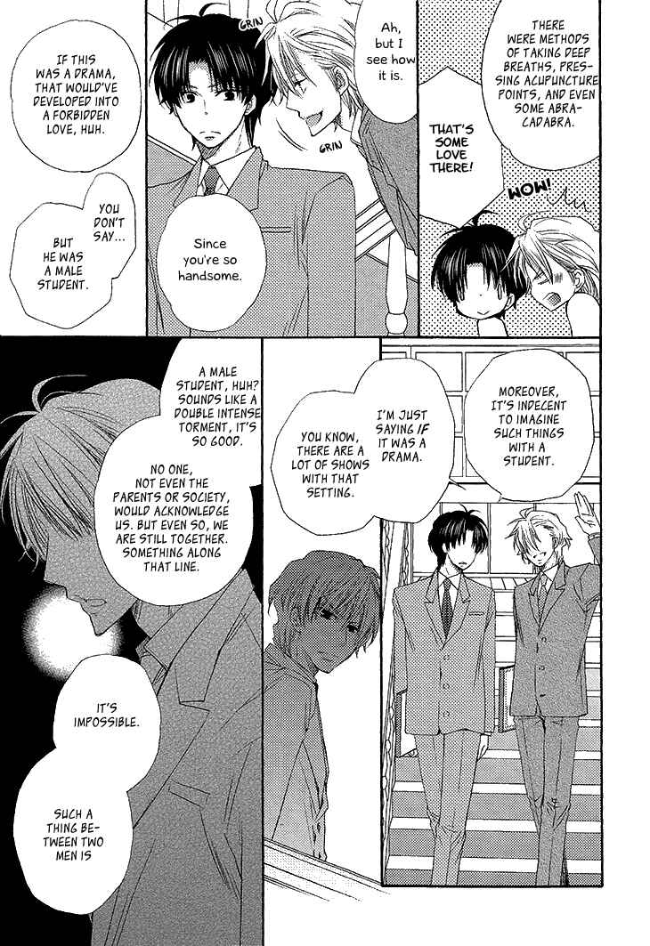 Page 15 Chapter 4 Ikumen Datte Koishimasu