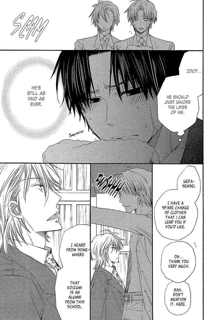 Page 19 Chapter 4 Ikumen Datte Koishimasu
