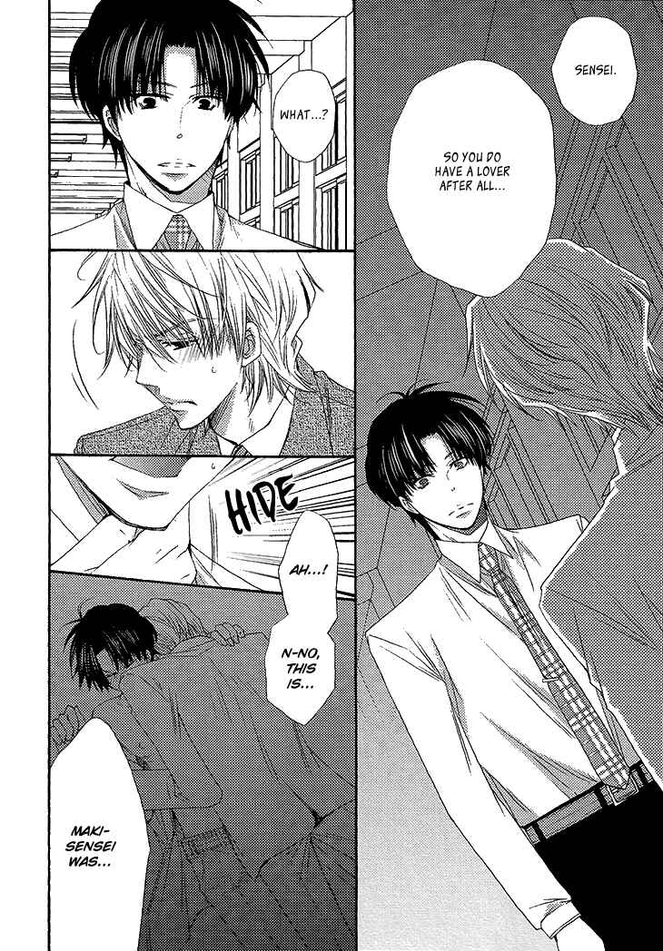 Page 24 Chapter 4 Ikumen Datte Koishimasu