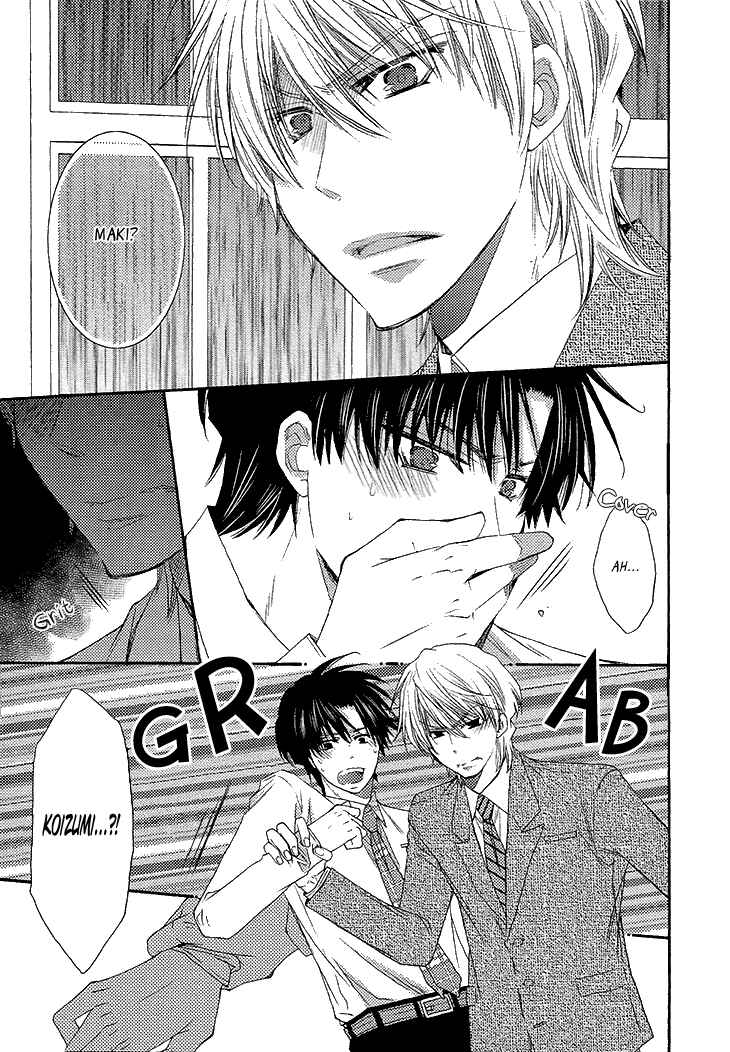 Page 25 Chapter 4 Ikumen Datte Koishimasu