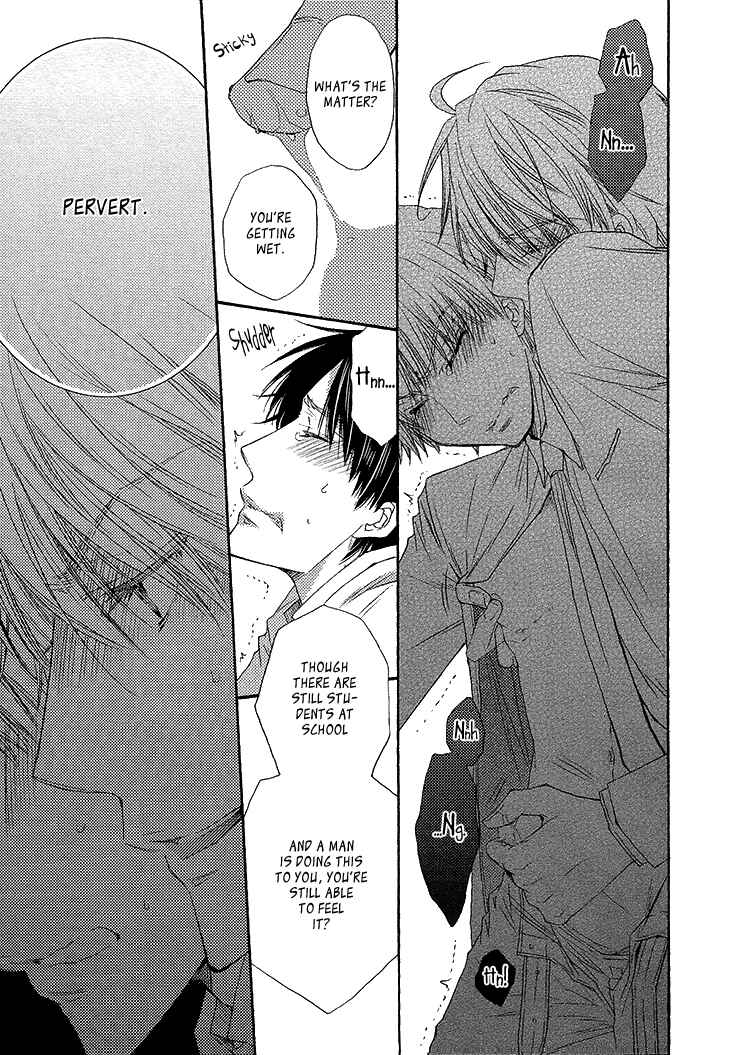 Page 29 Chapter 4 Ikumen Datte Koishimasu