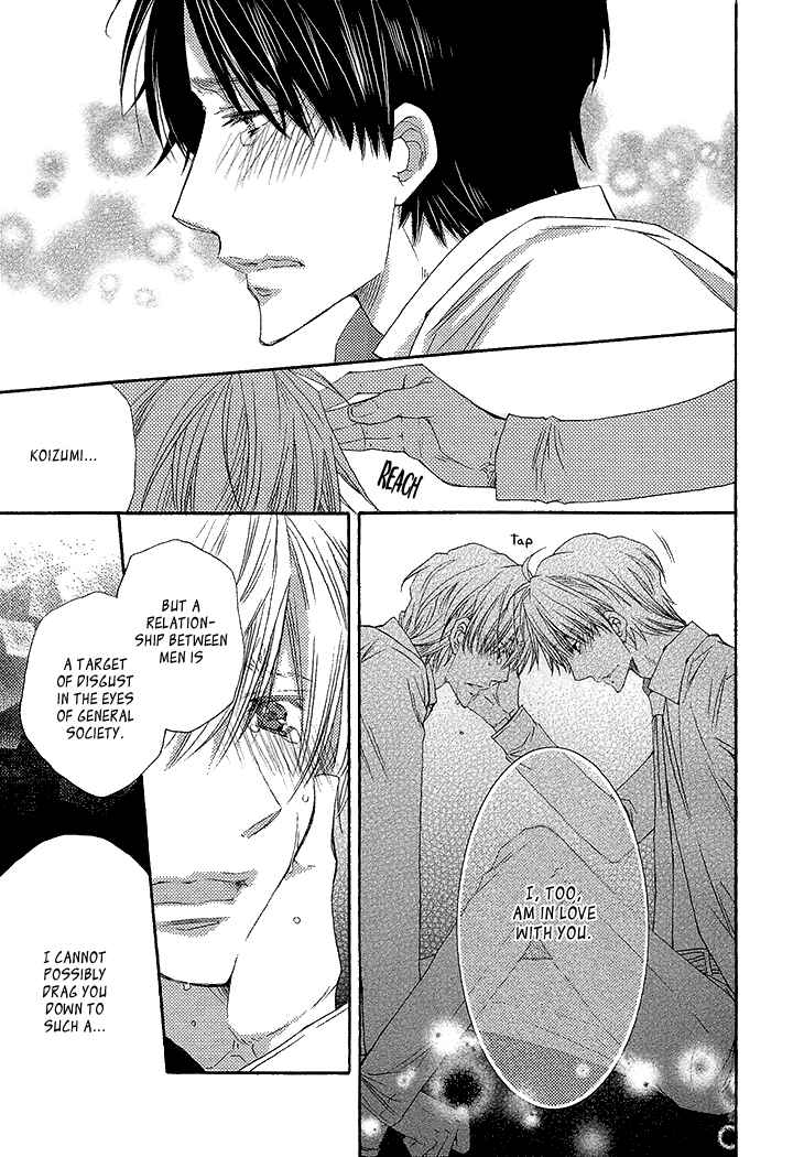Page 35 Chapter 4 Ikumen Datte Koishimasu