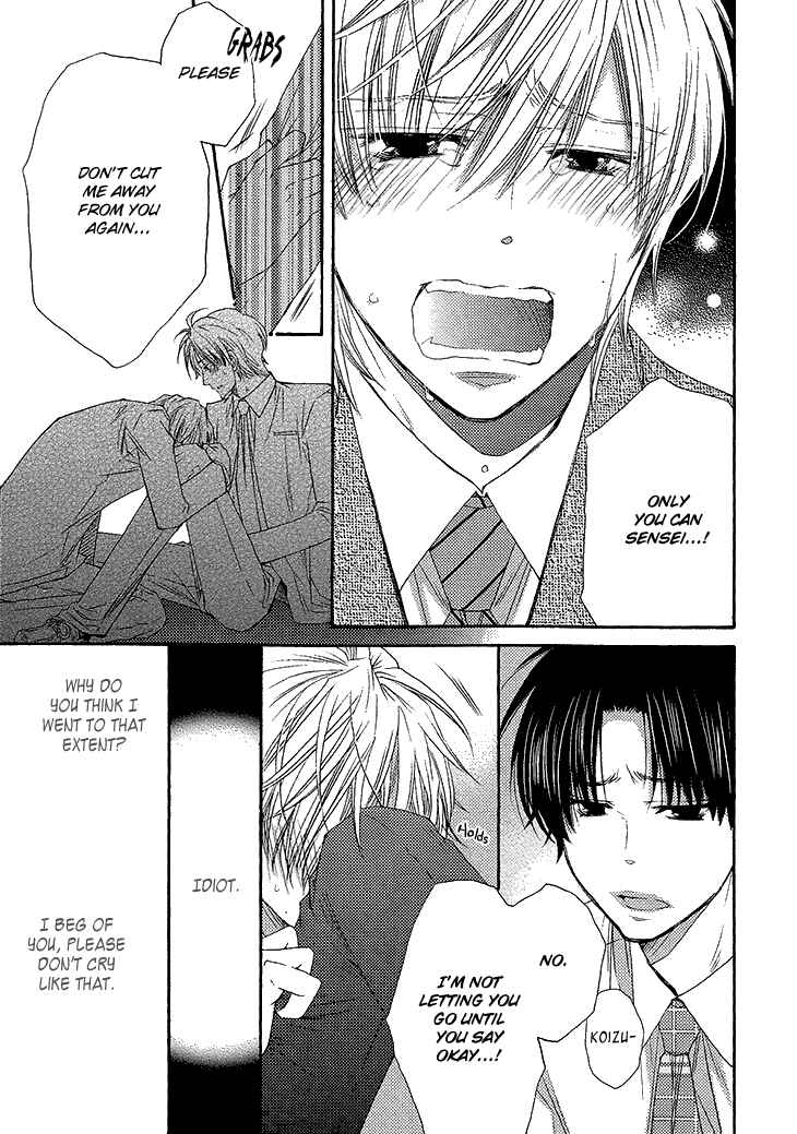 Page 37 Chapter 4 Ikumen Datte Koishimasu