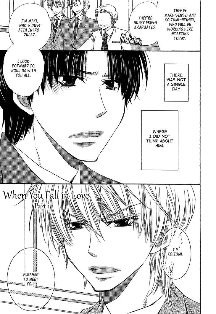 Page 6 Chapter 4 Ikumen Datte Koishimasu