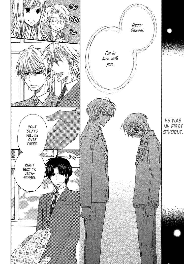 Page 8 Chapter 4 Ikumen Datte Koishimasu