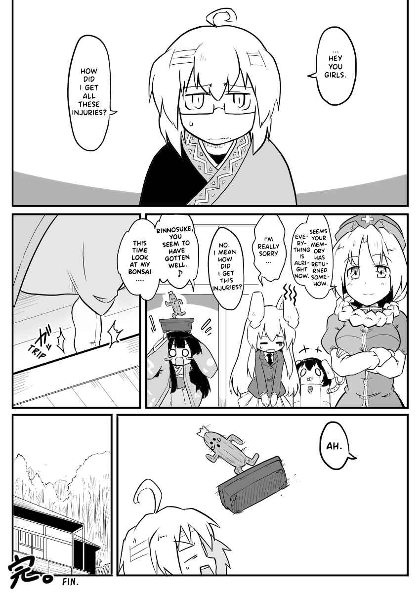 Page 10 Chapter Unknown_003c Touhou - Onegai Remember (Doujinshi)