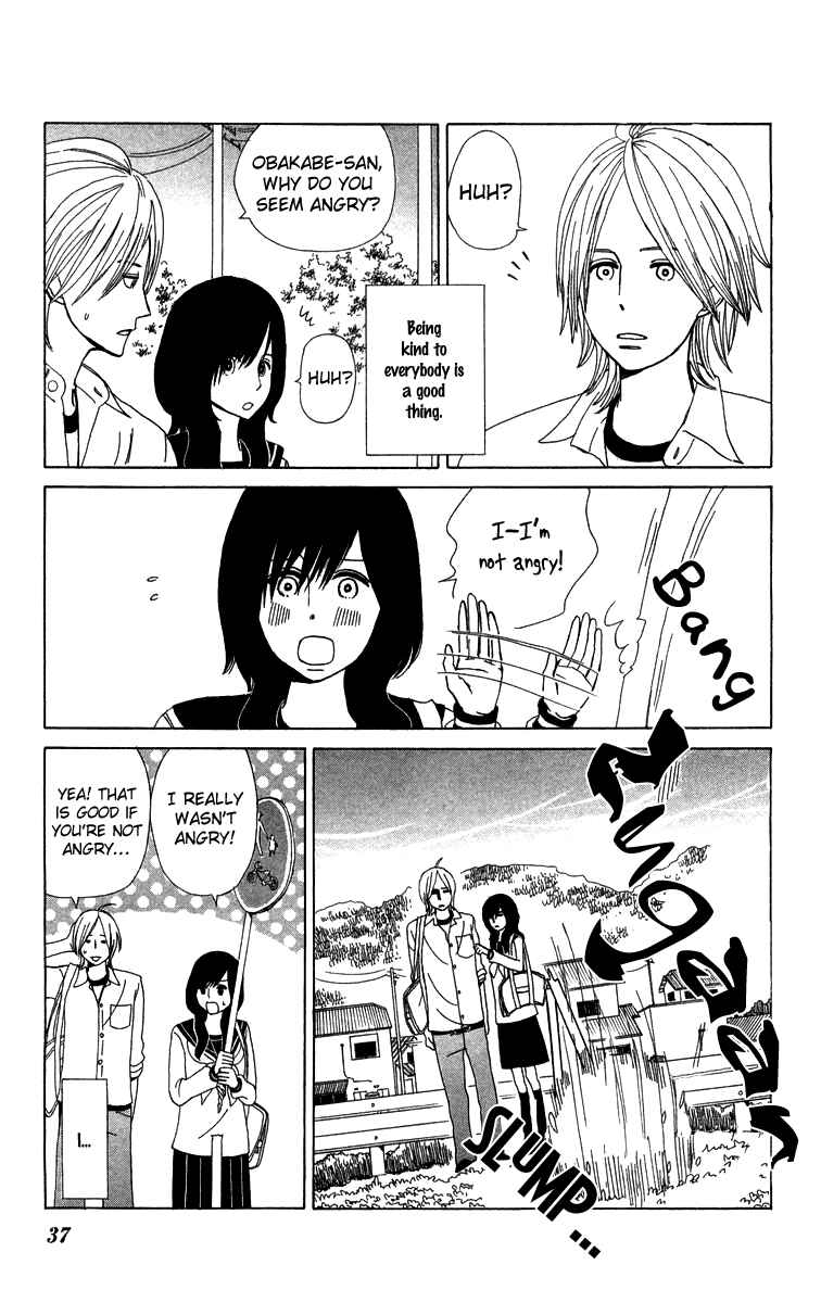Page 13 Chapter 9 Machi de Uwasa no Tengu no Ko