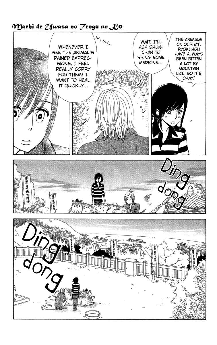 Page 21 Chapter 9 Machi de Uwasa no Tengu no Ko