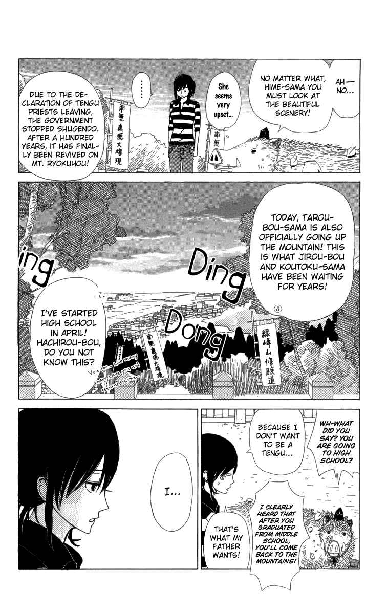 Page 26 Chapter 9 Machi de Uwasa no Tengu no Ko