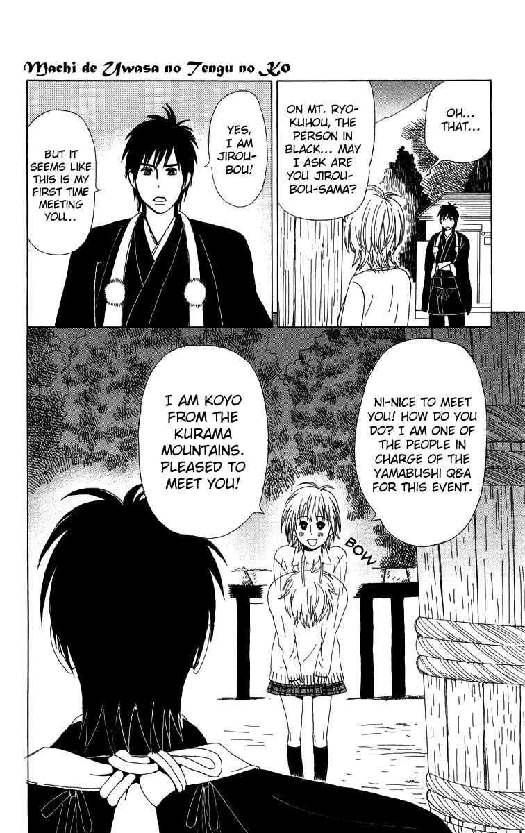 Page 31 Chapter 9 Machi de Uwasa no Tengu no Ko
