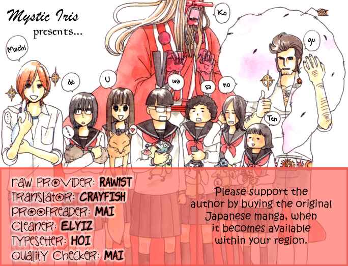Page 13 Chapter 13.1 Machi de Uwasa no Tengu no Ko