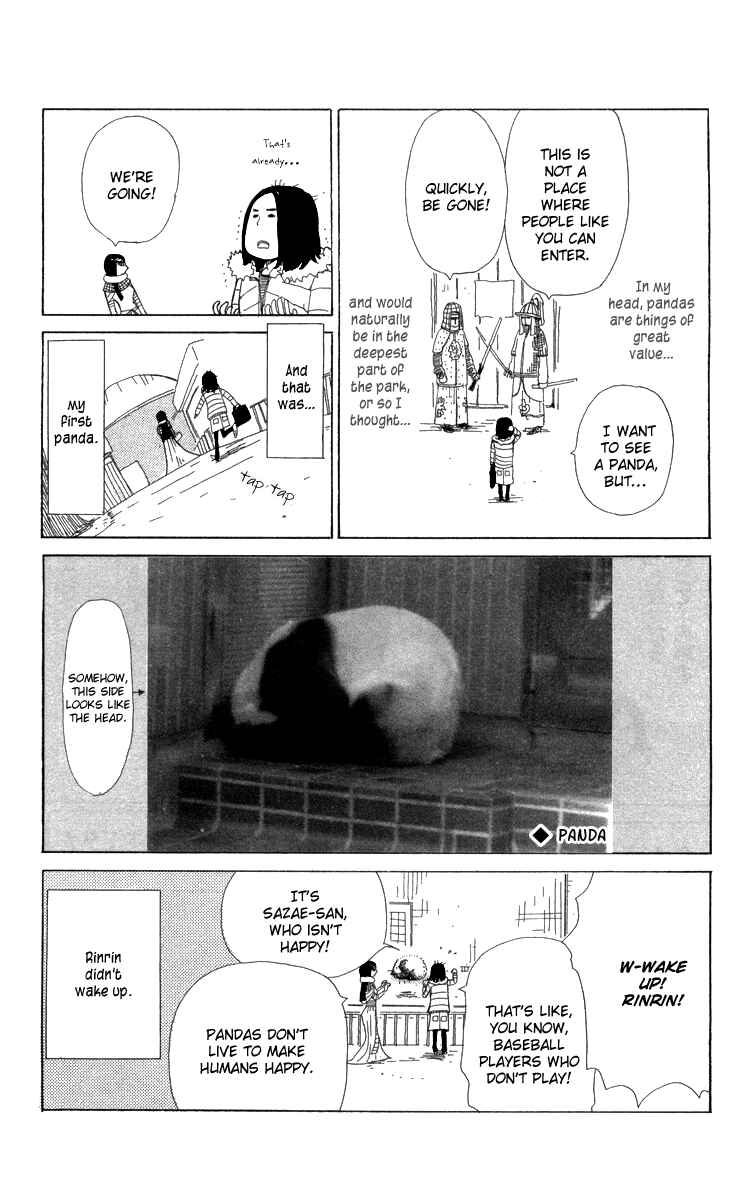 Page 2 Chapter 13.1 Machi de Uwasa no Tengu no Ko