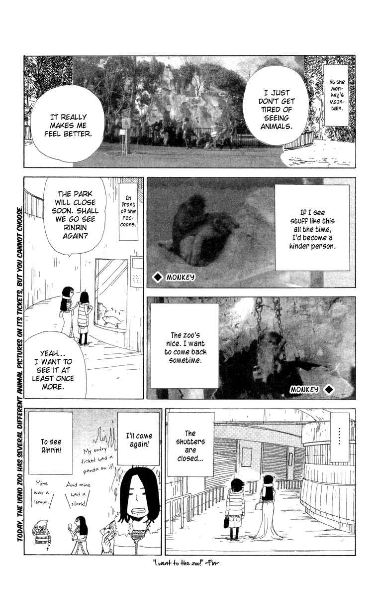 Page 4 Chapter 13.1 Machi de Uwasa no Tengu no Ko