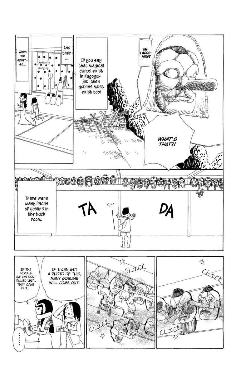 Page 8 Chapter 13.1 Machi de Uwasa no Tengu no Ko