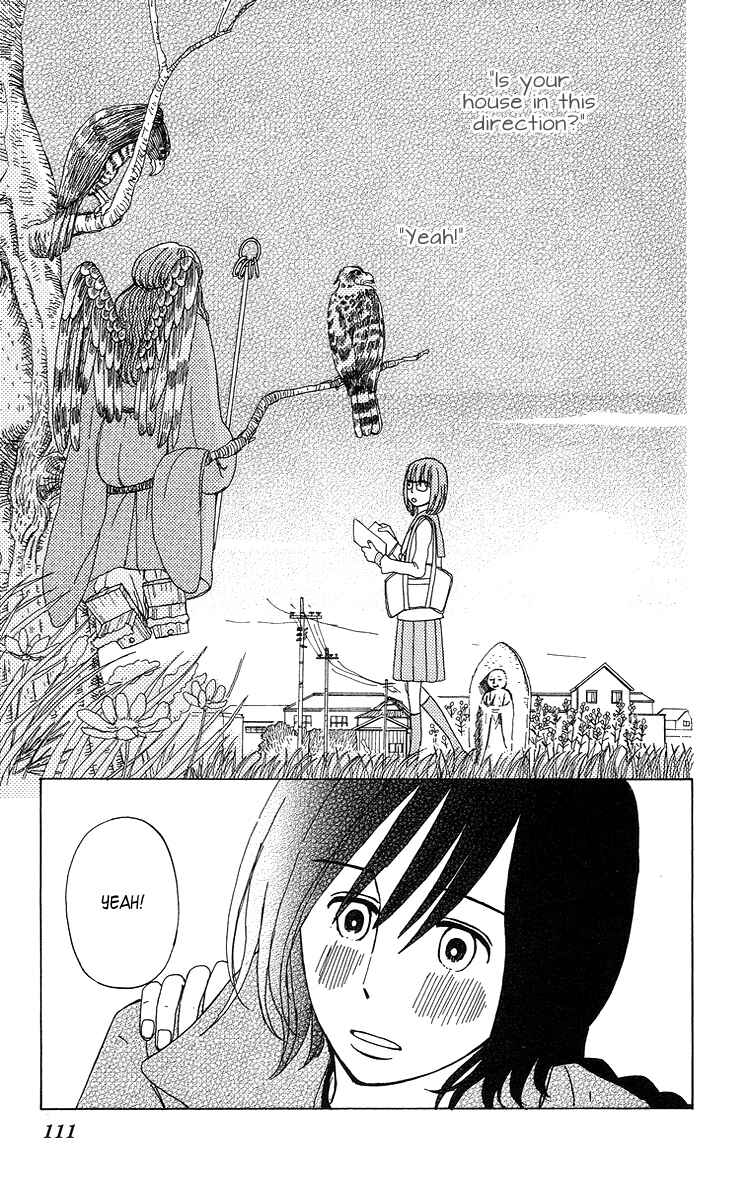 Page 13 Chapter 5 Machi de Uwasa no Tengu no Ko