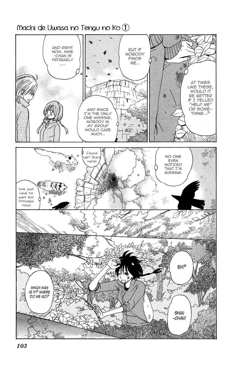 Page 5 Chapter 5 Machi de Uwasa no Tengu no Ko