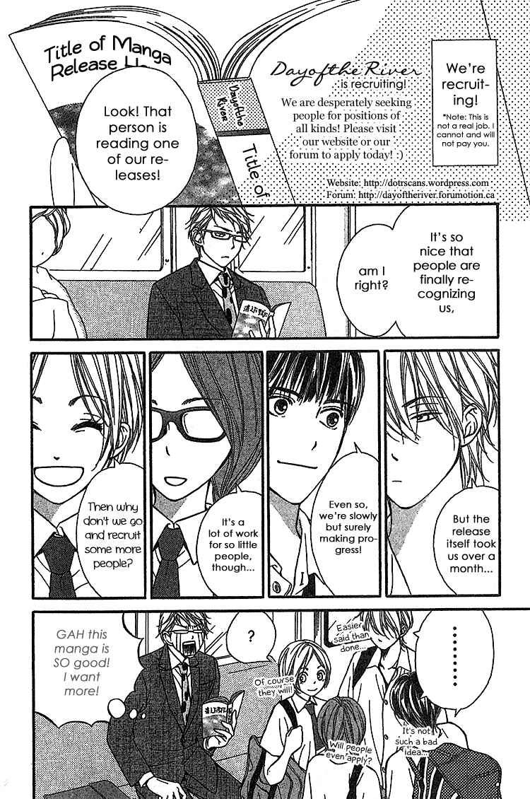Page 21 Chapter 6 Machi de Uwasa no Tengu no Ko