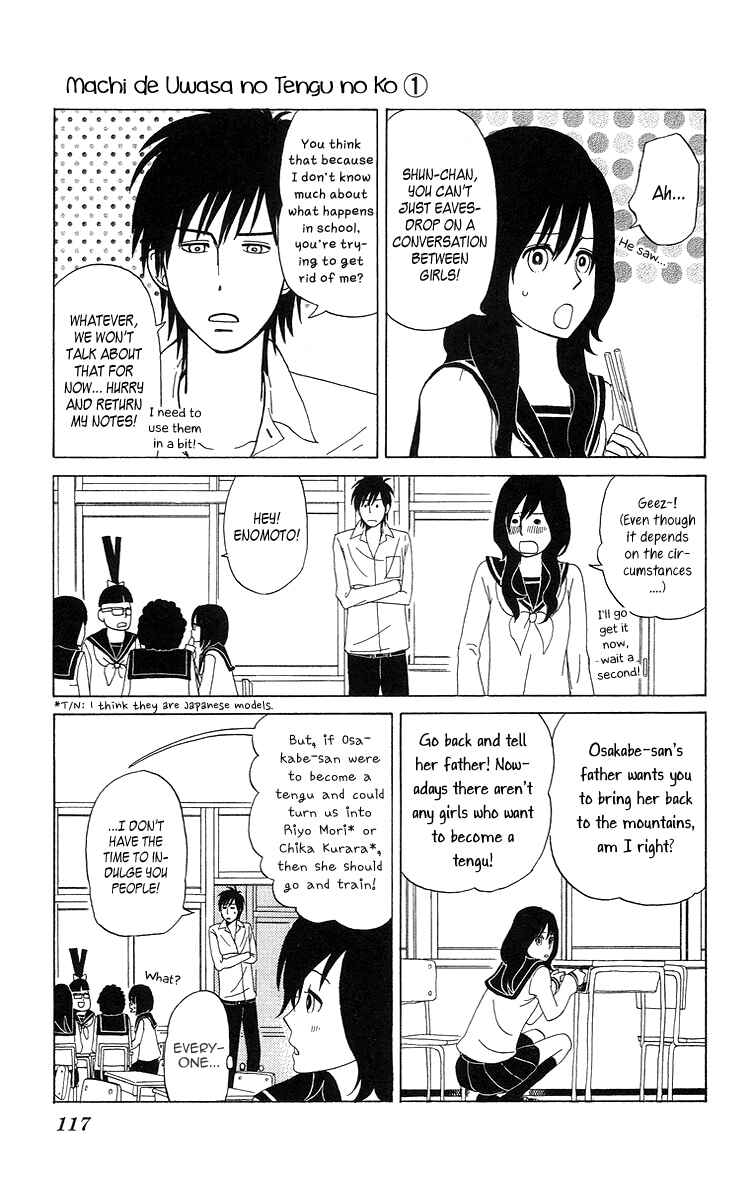 Page 3 Chapter 6 Machi de Uwasa no Tengu no Ko