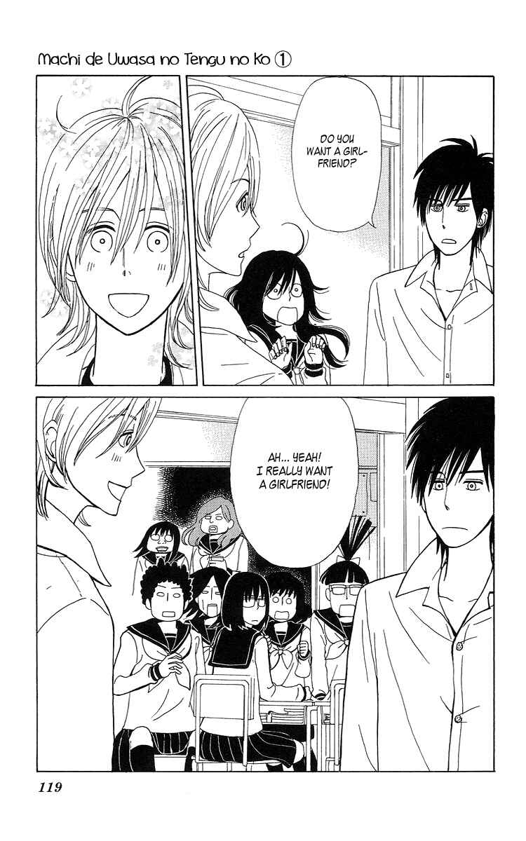 Page 5 Chapter 6 Machi de Uwasa no Tengu no Ko