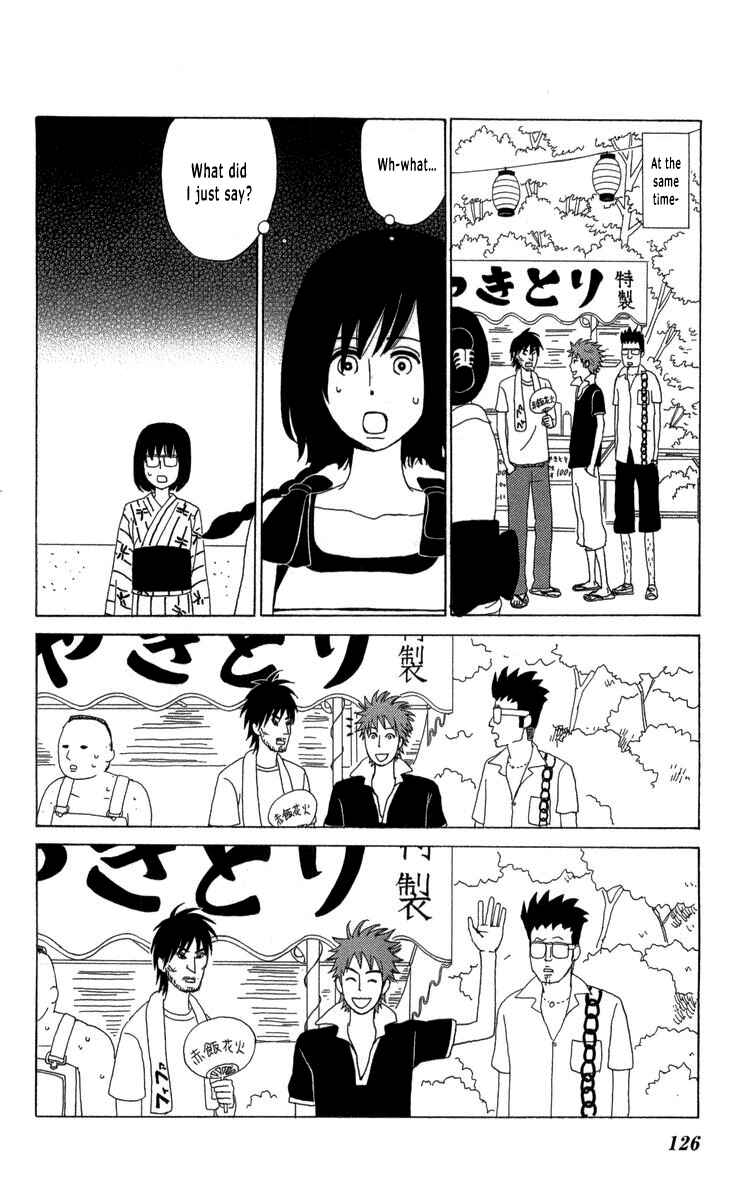 Page 16 Chapter 22 Machi de Uwasa no Tengu no Ko