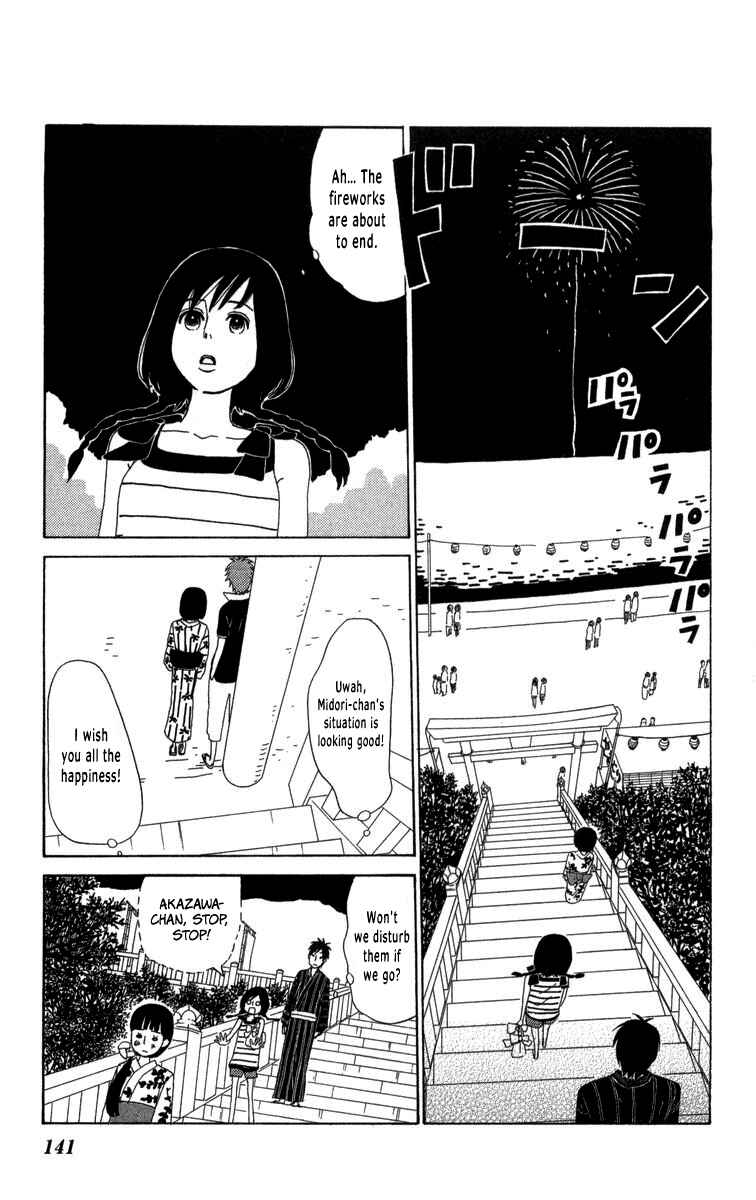 Page 29 Chapter 22 Machi de Uwasa no Tengu no Ko