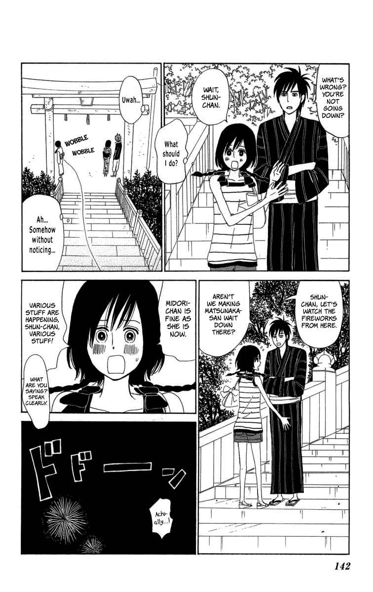 Page 30 Chapter 22 Machi de Uwasa no Tengu no Ko
