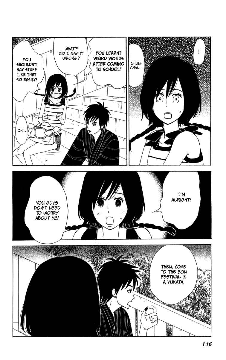 Page 34 Chapter 22 Machi de Uwasa no Tengu no Ko