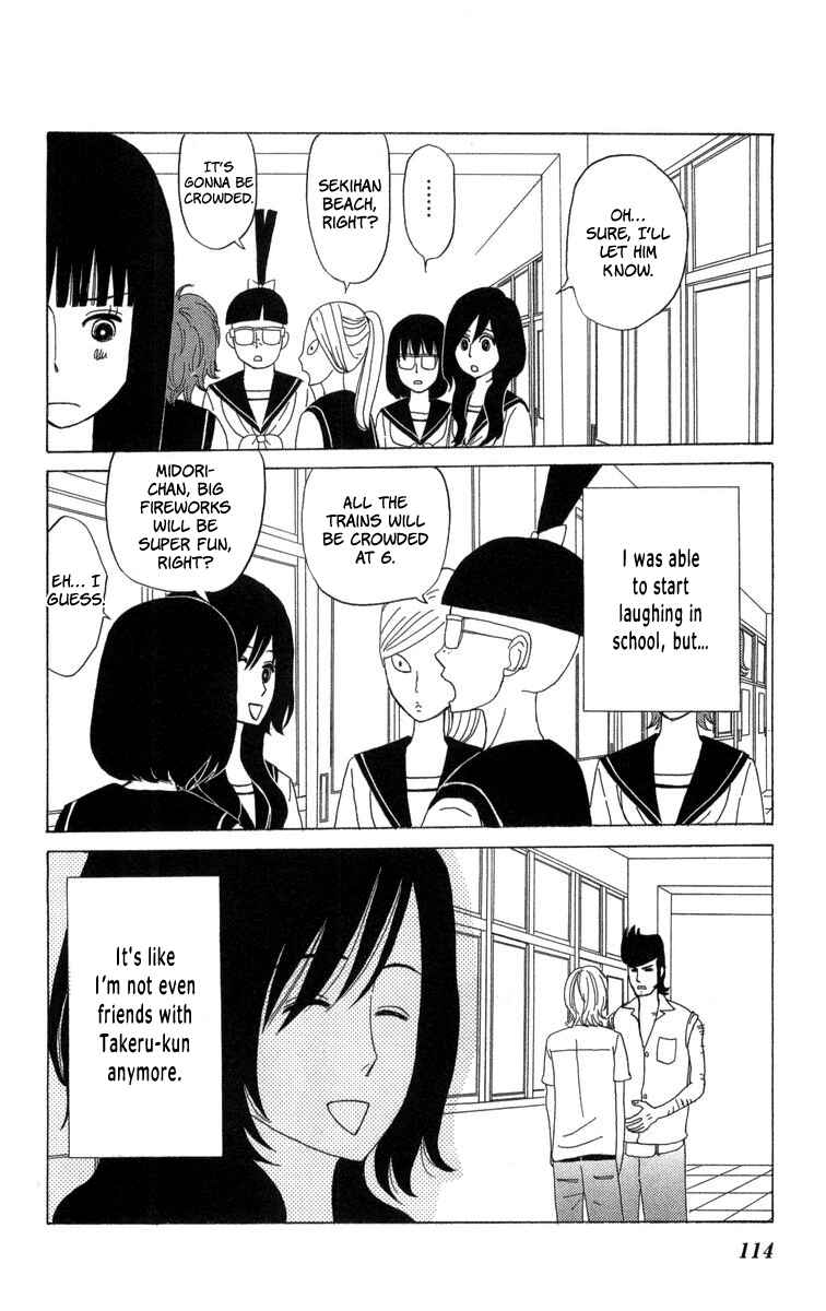 Page 4 Chapter 22 Machi de Uwasa no Tengu no Ko