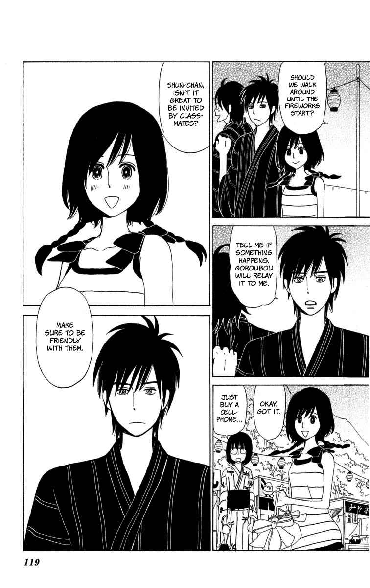 Page 9 Chapter 22 Machi de Uwasa no Tengu no Ko