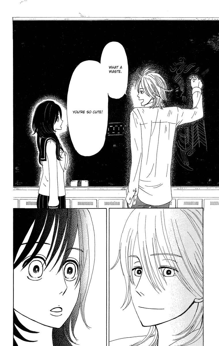 Page 14 Chapter 3 Machi de Uwasa no Tengu no Ko