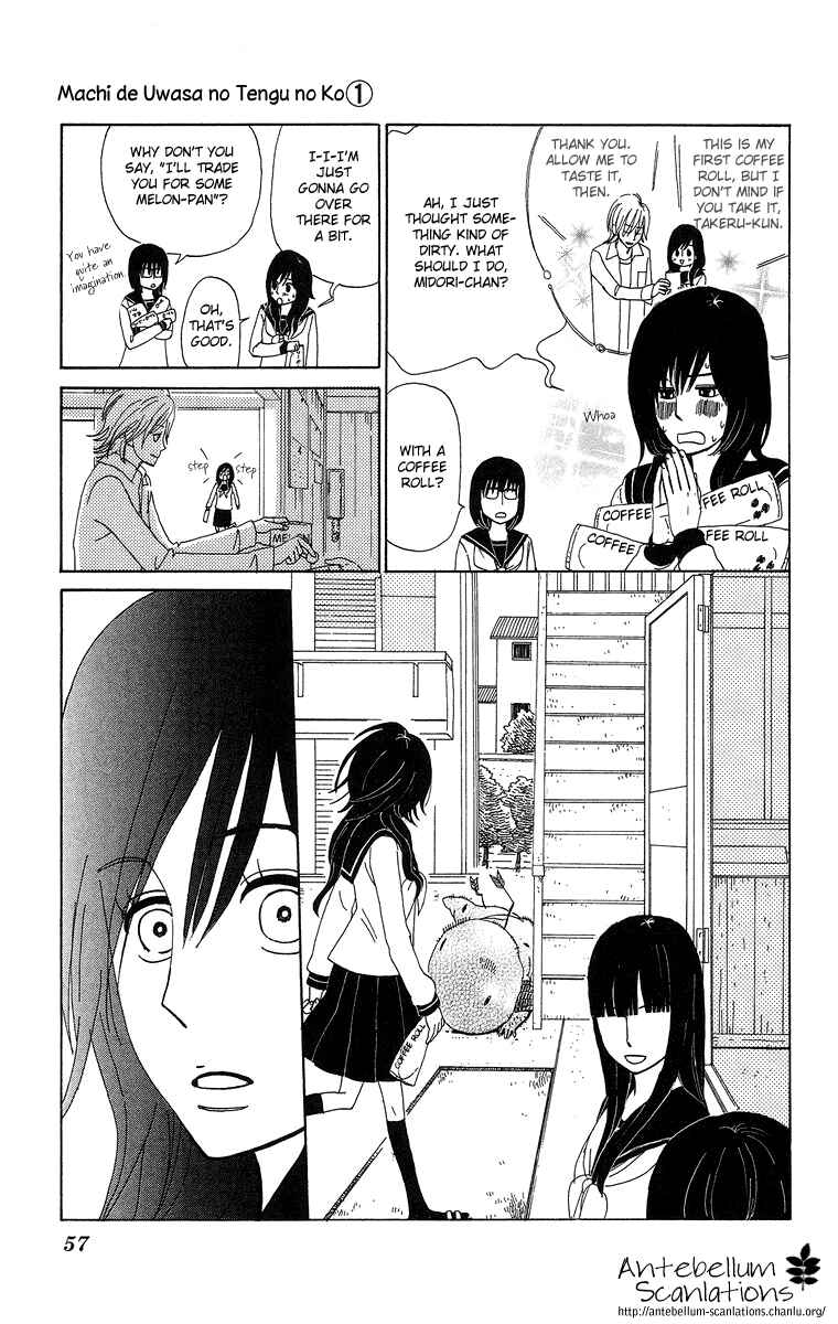 Page 7 Chapter 3 Machi de Uwasa no Tengu no Ko