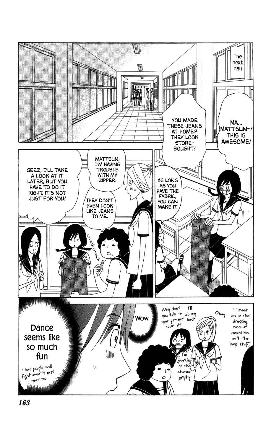 Page 11 Chapter 23 Machi de Uwasa no Tengu no Ko