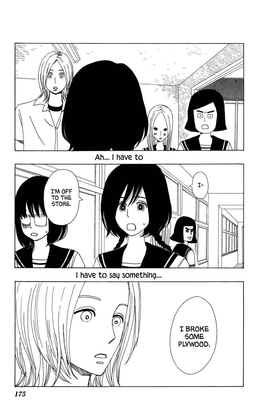 Page 23 Chapter 23 Machi de Uwasa no Tengu no Ko