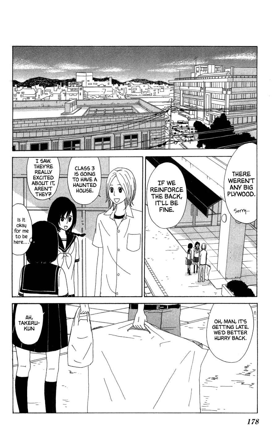 Page 26 Chapter 23 Machi de Uwasa no Tengu no Ko