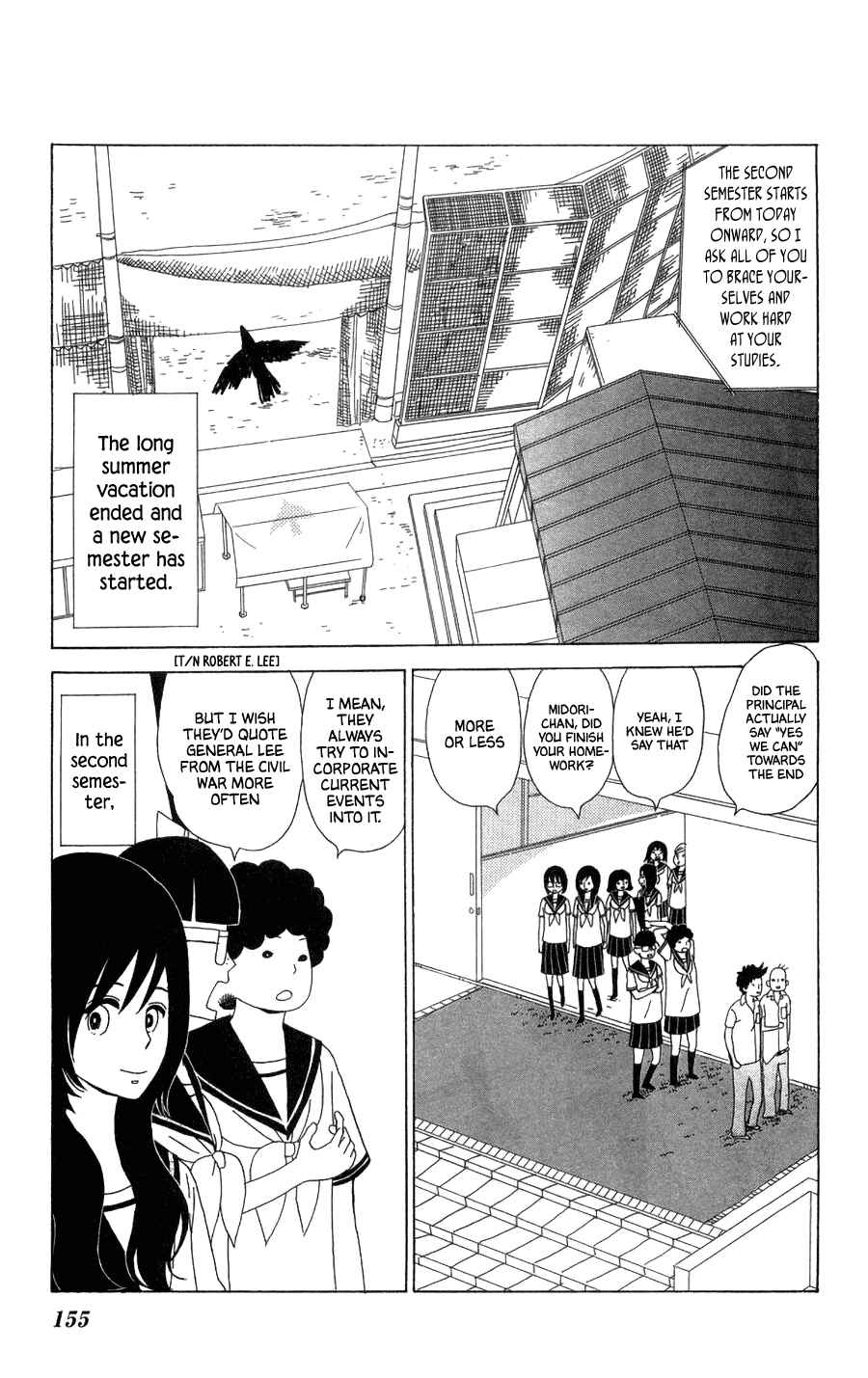 Page 3 Chapter 23 Machi de Uwasa no Tengu no Ko