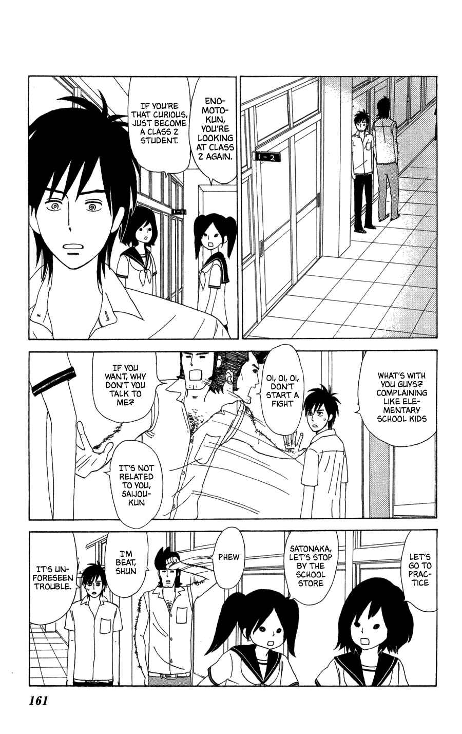 Page 9 Chapter 23 Machi de Uwasa no Tengu no Ko