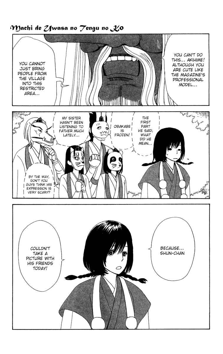 Page 14 Chapter 11 Machi de Uwasa no Tengu no Ko