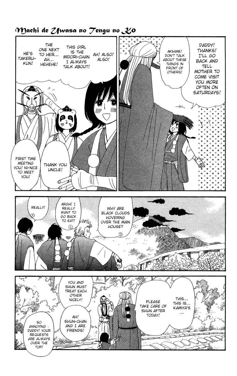 Page 16 Chapter 11 Machi de Uwasa no Tengu no Ko