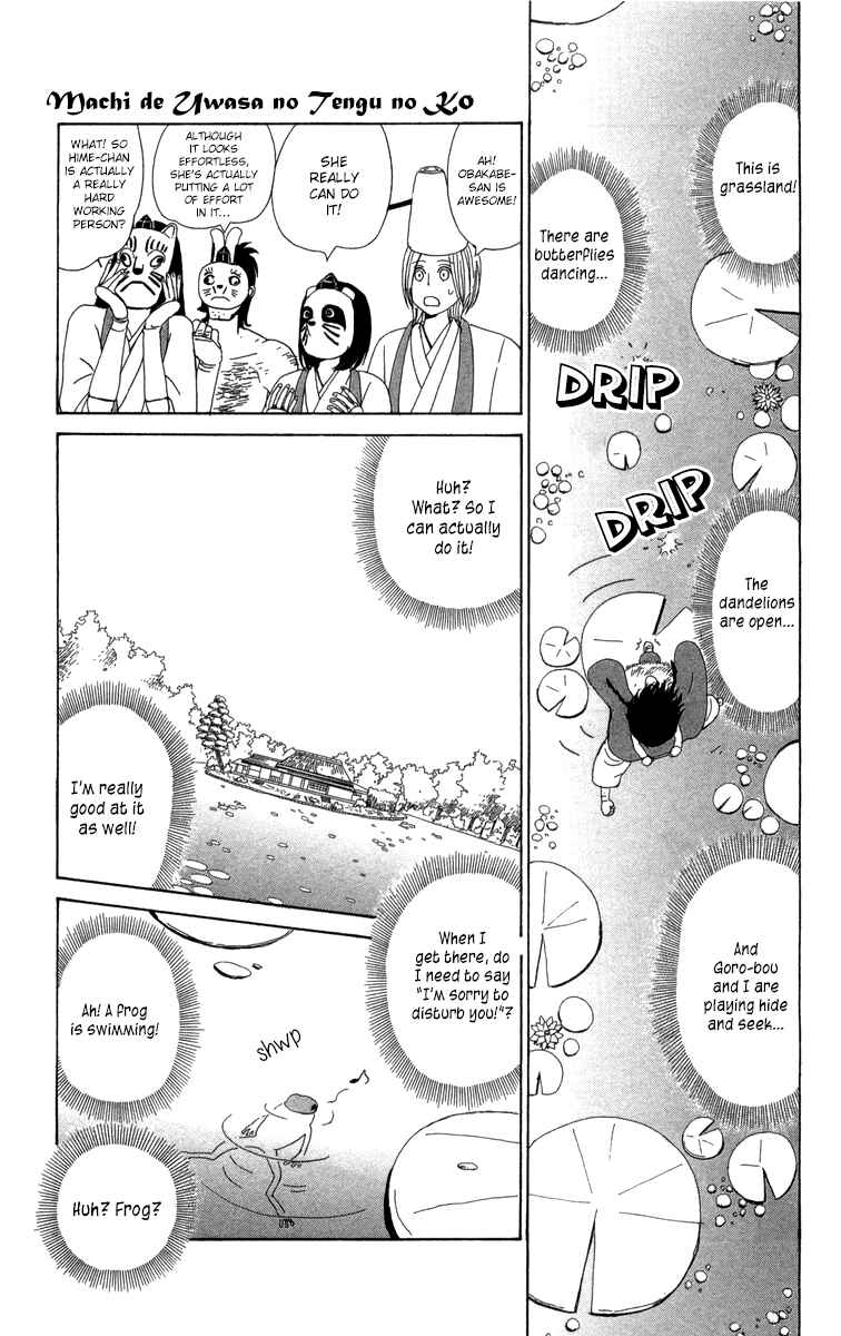 Page 26 Chapter 11 Machi de Uwasa no Tengu no Ko