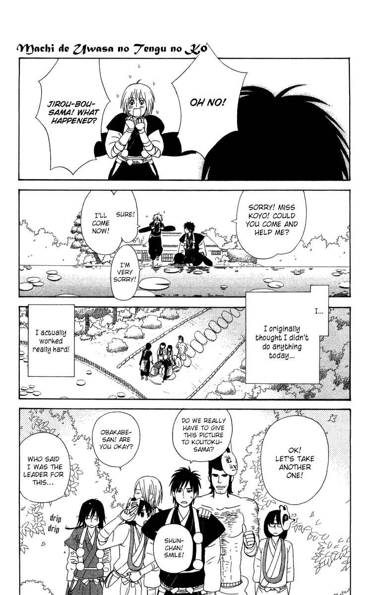 Page 30 Chapter 11 Machi de Uwasa no Tengu no Ko