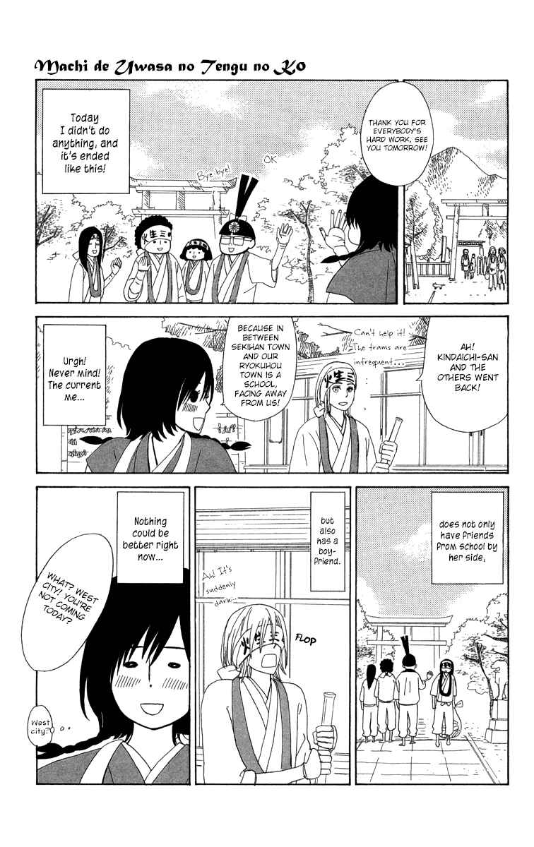 Page 4 Chapter 11 Machi de Uwasa no Tengu no Ko