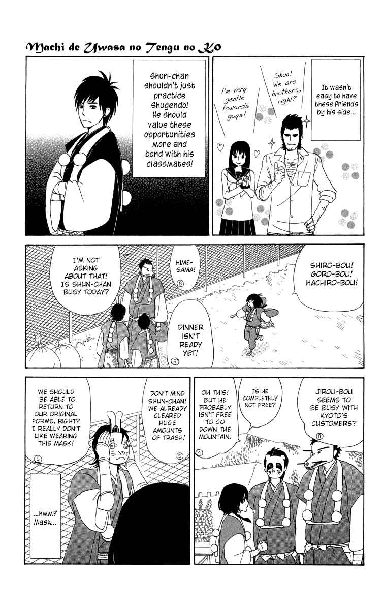 Page 6 Chapter 11 Machi de Uwasa no Tengu no Ko
