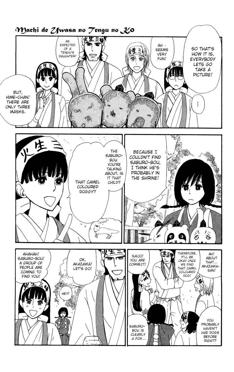 Page 8 Chapter 11 Machi de Uwasa no Tengu no Ko