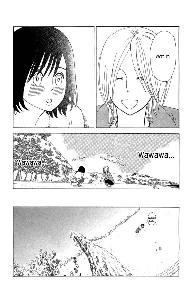 Page 24 Chapter 14 Machi de Uwasa no Tengu no Ko