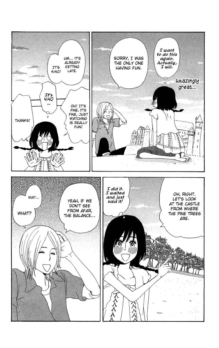 Page 30 Chapter 14 Machi de Uwasa no Tengu no Ko