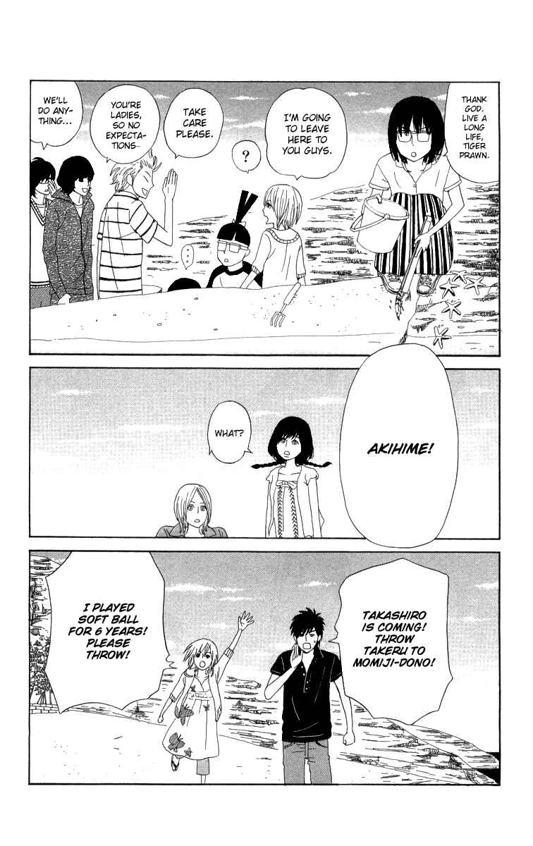 Page 35 Chapter 14 Machi de Uwasa no Tengu no Ko