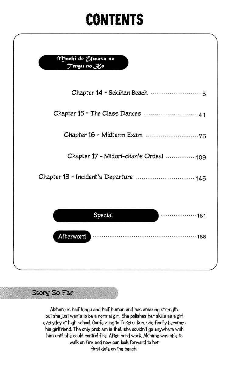Page 4 Chapter 14 Machi de Uwasa no Tengu no Ko